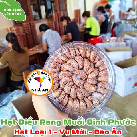 Hạt Điều Rang Muối Vỏ Lụa Nhã An 500gr - Hạt Điều A+ Cồ, Nguyên Chất, Thơm Ngon, Không Dầu, Món Ăn Vặt Lành Mạnh