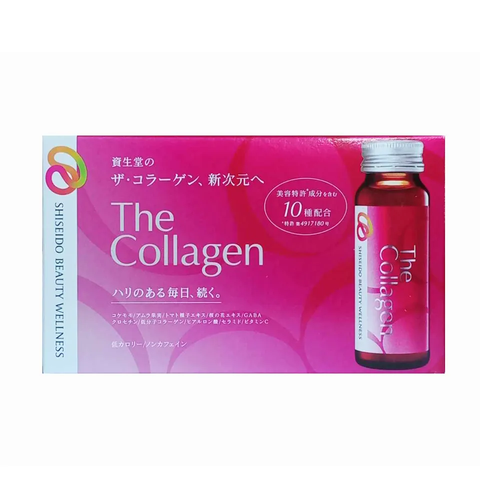 The Collagen Shiseido dạng nước của Nhật 397234