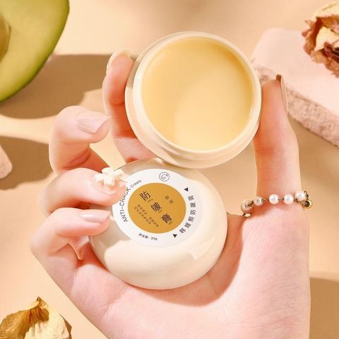 Kem Dưỡng Ẩm Chống Nứt Nẻ Gót Chân Heyxi - Giảm Nứt Nẻ Da, Dưỡng Da Mềm Mại, Hàng Chính Hãng, 20g