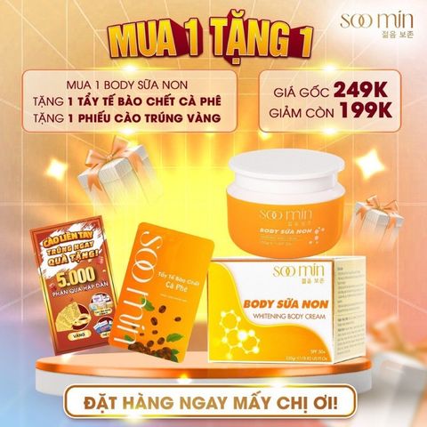 Kem Body Trắng Da SOO MIN Hàn Quốc 250g - Chống Nắng, Phục hồi, Dưỡng Trắng Nhanh, Làn Da Mịn Màng, An Toàn Cho Mọi Loại Da