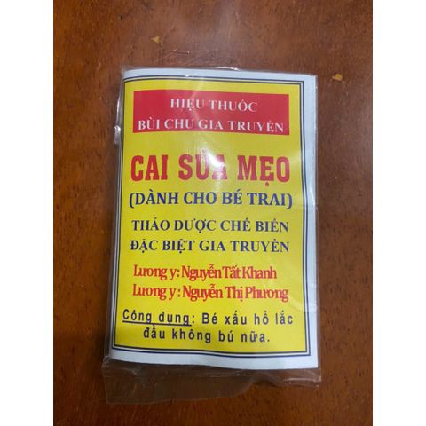Mẹo Cai Sữa Cho Bé Ngủ Ngon Không Khóc Đêm - An Toàn, Dễ Dàng, Không Tách Mẹ, Gói 14 Viên Bé Trai, 18 Viên Bé Gái
