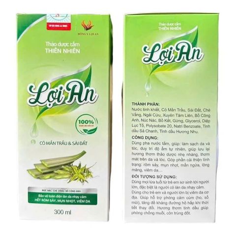 Sữa Tắm Gội Thảo Dược Lợi An 300ml Dành Cho Bé - An Toàn, Chống Hăm, Diệt Khuẩn, Giúp Da Mềm Mại, Thơm Mát