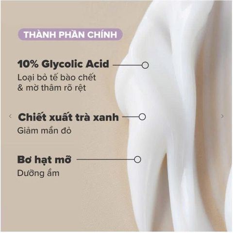 Kem Dưỡng Thể Sáng Da Paula's Choice 10% AHA 210ml - Tái Tạo Da, Dưỡng Ẩm Cho Làn Da Mịn Màng và Rạng Rỡ