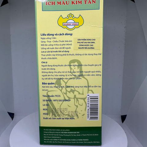 Ích Mẫu Kim Tân - Thực Phẩm Chức Năng Hỗ Trợ Điều Hòa Kinh Nguyệt, Giảm Đau Bụng, Tăng Cường Sức Khỏe Phụ Nữ