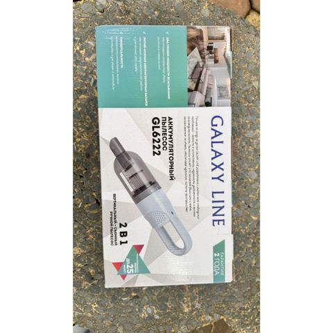 Máy Hút Bụi Cầm Tay Galaxy Line GL6222 - Công Suất 100W, Sạc Type-C, Đầu Hút Sàn Tiện Lợi, Chất Lượng Cao Từ Nga