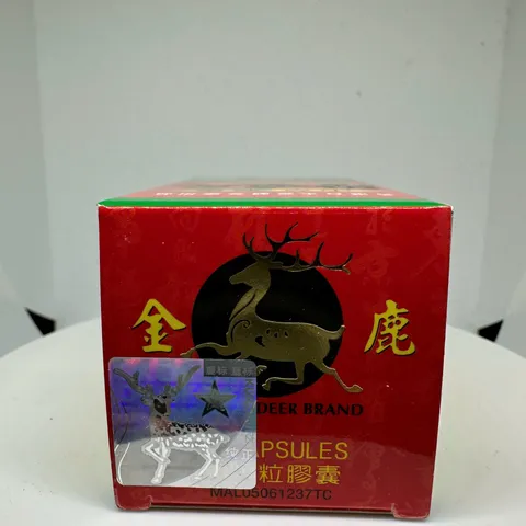 Ho Thanh Khái Hoàn - Qing Kewan Hộp 30 Viên - Thực Phẩm Chức Năng Hỗ Trợ Ho Đờm, Suyễn, Viêm Phế Quản Từ Hồng Kông