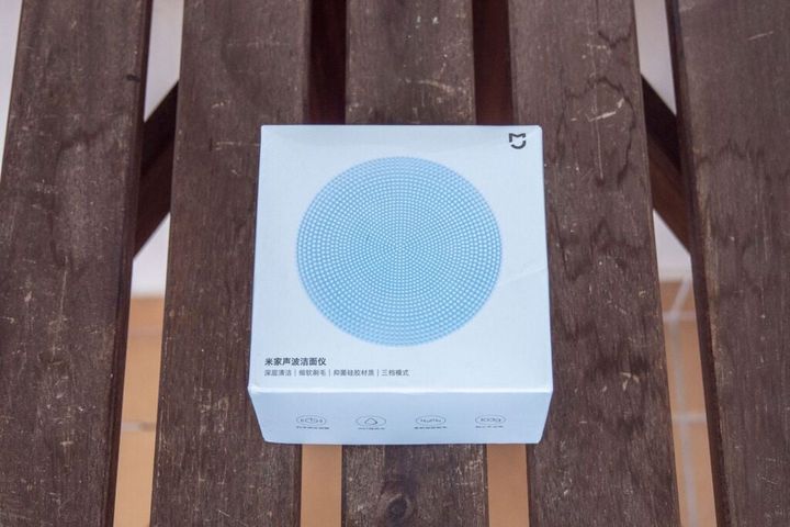 Máy Rửa Mặt Sóng Âm Xiaomi Mijia MJMY01-ZJ - Làm Sạch Sâu, Giúp Làn Da Tươi Trẻ Và Khỏe Mạnh, Thiết Kế Nhỏ Gọn Tiện Dụng