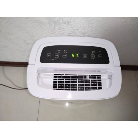 Máy Hút Ẩm Thông Minh SHINCO CF20BD/ZF 20L - Kết Nối App Tuya, Điều Khiển Giọng Nói, Chế Độ Hút Ẩm Linh Hoạt, Bảo Hành 12 Tháng