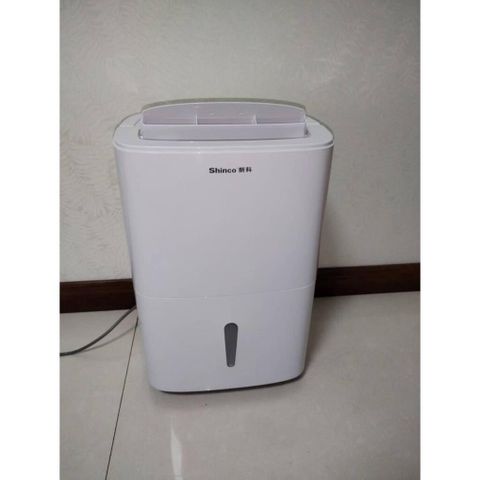Máy Hút Ẩm Thông Minh SHINCO CF20BD/ZF 20L - Kết Nối App Tuya, Điều Khiển Giọng Nói, Chế Độ Hút Ẩm Linh Hoạt, Bảo Hành 12 Tháng
