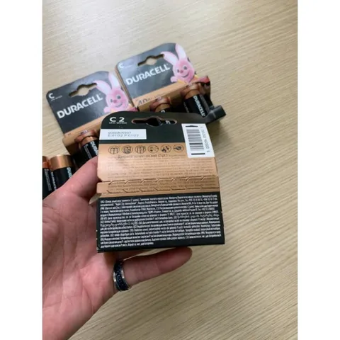 Vỉ 2 Viên Pin Trung Duracell LR14 Alkaline Chính Hãng - Pin C Bền Bỉ Cho Thiết Bị Điện Tử, Đèn Pin, Điều Khiển Từ Xa