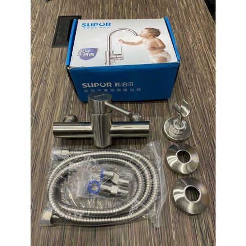 Bộ Vòi Sen Tắm Supor 252903-02-LS - Inox 304 Cao Cấp, Điều Chỉnh Nhiệt Độ, Công Nghệ Chống Bám Cặn, Phụ Kiện Lắp Đặt Đầy Đủ