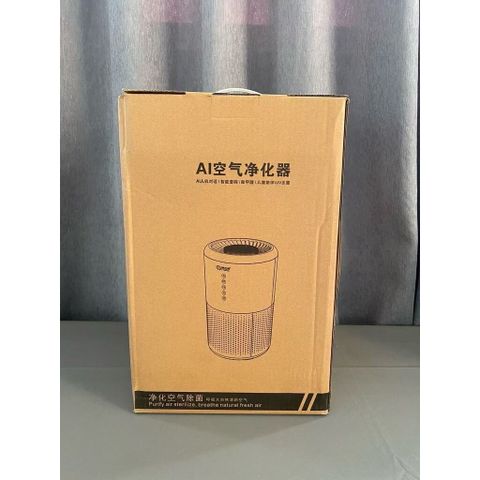 Máy Lọc Không Khí AI300 - Tạo Ion Âm, Loa Bluetooth Chất Lượng, Đèn UV Diệt Khuẩn - Bảo Hành 12 Tháng, Thiết Bị 3 Trong 1 Hiện Đại