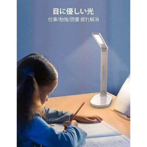 Đèn Học Chống Cận Taotronics TT-DL064 Pro - 5 Mức Sáng, 4 Chế Độ Màu, Bảo Vệ Mắt Tối Ưu Cho Học Tập và Làm Việc