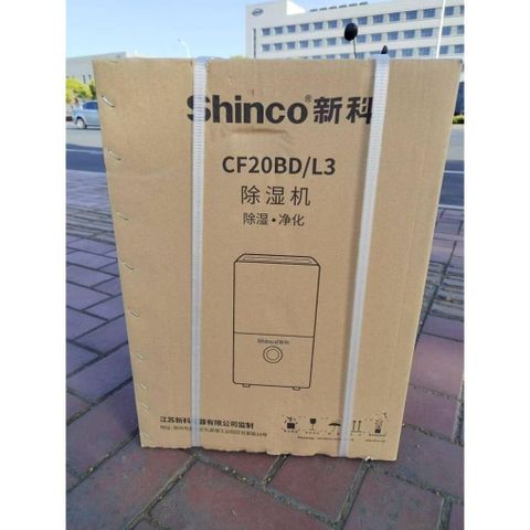 Máy Hút Ẩm Shinco CF20BD/L3 20L/ngày - Thiết Bị Khô Thoáng Không Gian Sống, Tiết Kiệm Điện Năng, Thiết Kế Hiện Đại, Cảm Biến Tự Động