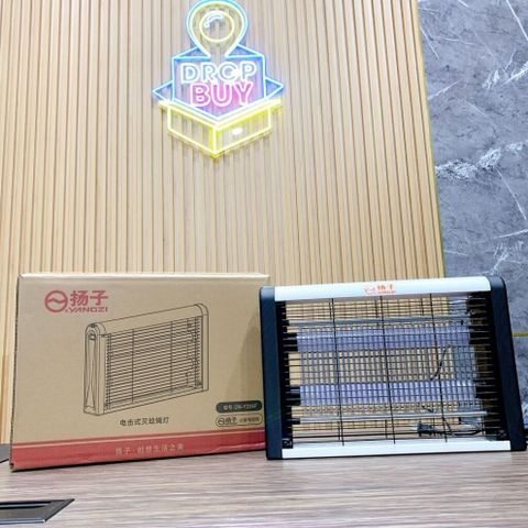 Đèn diệt muỗi điện YANGZI 10W UV - An toàn cho gia đình, thiết kế thông minh, hiệu quả trong phòng ngủ, phòng khách, cửa hàng.