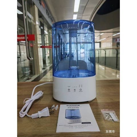 Máy Phun Sương Tạo Ẩm Lomaya Nhật Bản 3.5L - Thiết Bị Độ Ẩm Thông Minh, Yên Tĩnh, Tích Hợp Khay Tinh Dầu, Hoàn Hảo Cho Mùa Khô