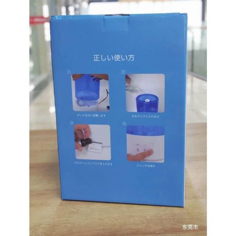 Máy Phun Sương Tạo Ẩm Lomaya Nhật Bản 3.5L - Thiết Bị Độ Ẩm Thông Minh, Yên Tĩnh, Tích Hợp Khay Tinh Dầu, Hoàn Hảo Cho Mùa Khô