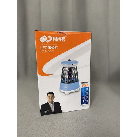 Đèn bắt muỗi thông minh KANGMING KM-387 - Diệt côn trùng bằng ánh sáng xanh, bảo vệ gia đình khỏi muỗi và côn trùng trong diện tích 50m2