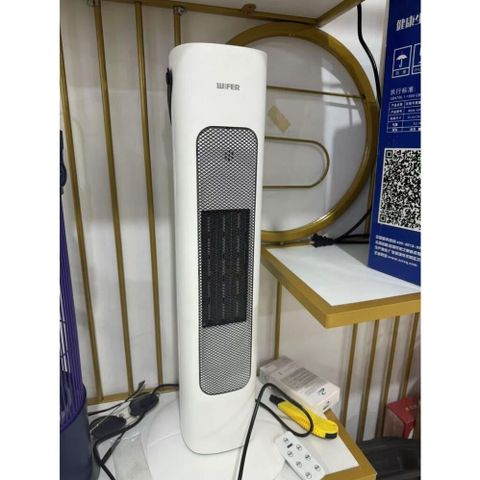 Máy Sưởi Gốm WIFER Jimi AH-B01 - Thiết Bị Sưởi 1400W, 3 Chế Độ Nhiệt Độ, Dễ Dàng Sử Dụng, An Toàn cho Gia Đình