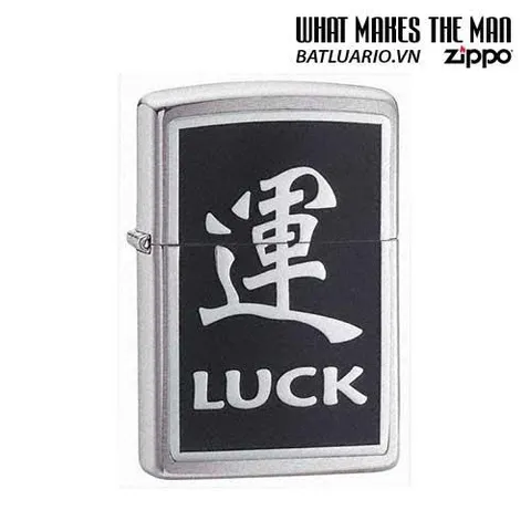 Bật Lửa Zippo 20331 - Biểu Tượng Trung Quốc May Mắn, Mẫu Crôm Sang Trọng - Quà Tặng Độc Đáo Cho Người Yêu Thích Zippo