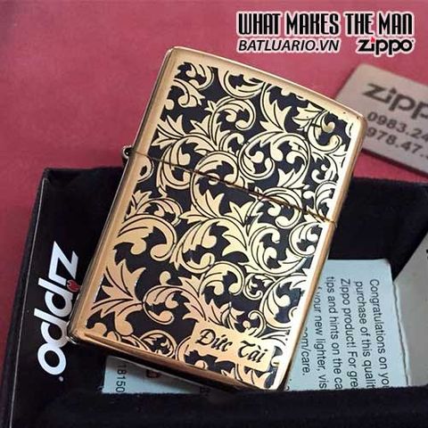 ZIPPO Khắc Hoa Văn 11 - Zippo 254B.HV11 Sang Trọng, Độc Đáo, Quà Tặng Thú Vị Cho Người Yêu Thích Zippo