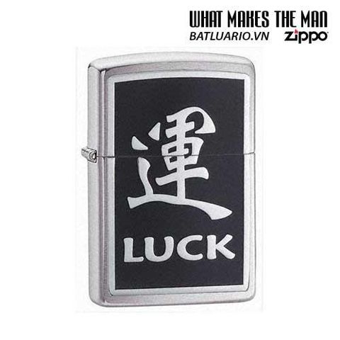 Zippo 20331 - Nhẫn Bật Lửa Tây Đặc Biệt, Biểu Tượng Trung Quốc May Mắn, Mỏng Bằng Chrome - Quà Tặng Hấp Dẫn.