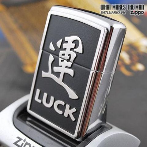 Zippo 20331 - Nhẫn Bật Lửa Tây Đặc Biệt, Biểu Tượng Trung Quốc May Mắn, Mỏng Bằng Chrome - Quà Tặng Hấp Dẫn.