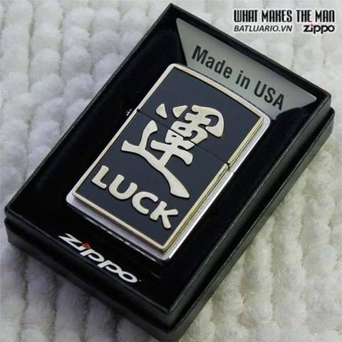 Zippo 20331 - Nhẫn Bật Lửa Tây Đặc Biệt, Biểu Tượng Trung Quốc May Mắn, Mỏng Bằng Chrome - Quà Tặng Hấp Dẫn.