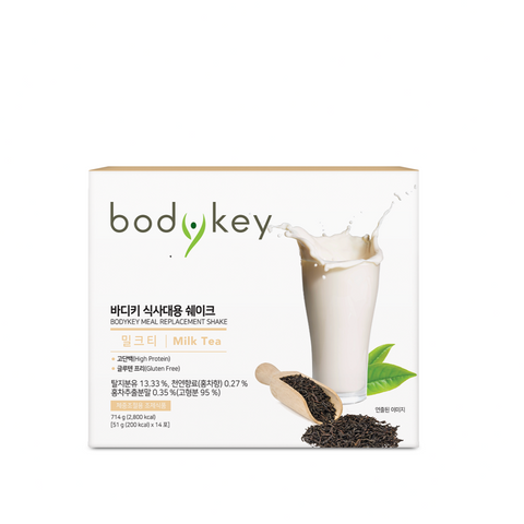 Bodykey Vị Trà Sữa - Thay Thế Bữa Ăn Dinh Dưỡng, Cung Cấp Protein Thực Vật và Khoáng Chất Thiết Yếu Giúp Kiểm Soát Cơn Đói