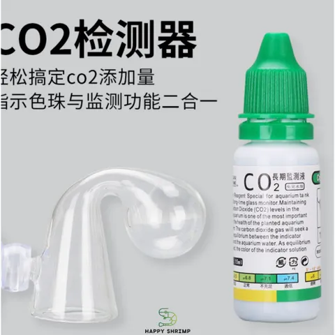 Bộ Test CO2 Thủy Sinh | Test CO2 Bể Thủy Sinh Chính Hãng ZRDR | Kiểm tra nồng độ CO2 Indicator Reagent 399811