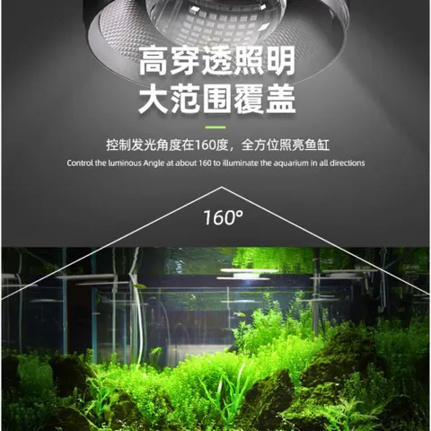 Đèn Treo Thủy Sinh WRGB Chính Hãng Deyao | Đèn Hồ Cá Deyao 11 Chế Độ Màu Hẹn Giờ Chất Lượng Cao 399815