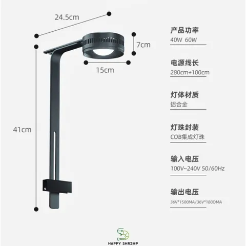 Đèn Treo Thủy Sinh WRGB Chính Hãng Deyao | Đèn Hồ Cá Deyao 11 Chế Độ Màu Hẹn Giờ Chất Lượng Cao 399815