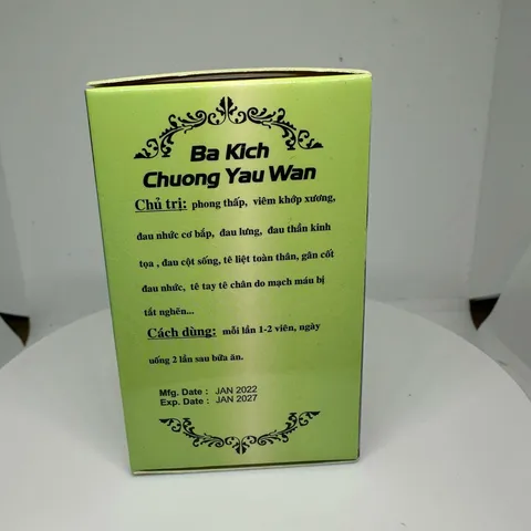 Viên Uống Hỗ Trợ Xương Khớp Chuong Yau Wan - Giảm Đau Nhức, Cải Thiện Vận Động Từ Thành Phần Tự Nhiên, Thực Phẩm Chức Năng SIAN