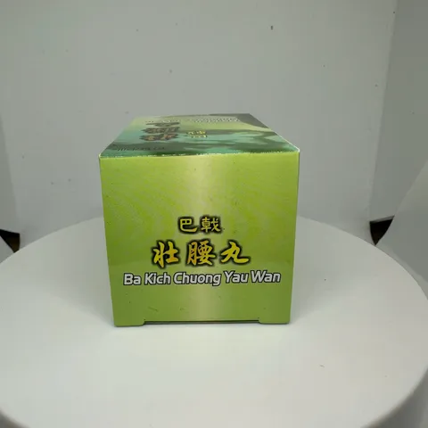 Viên Uống Hỗ Trợ Xương Khớp Chuong Yau Wan - Giảm Đau Nhức, Cải Thiện Vận Động Từ Thành Phần Tự Nhiên, Thực Phẩm Chức Năng SIAN
