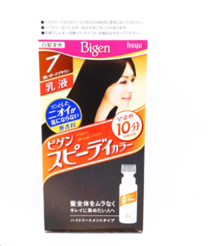 Nhuộm Tóc Bigen Số 7 Đen Tự Nhiên – che phủ bạc tốt, giữ màu bền