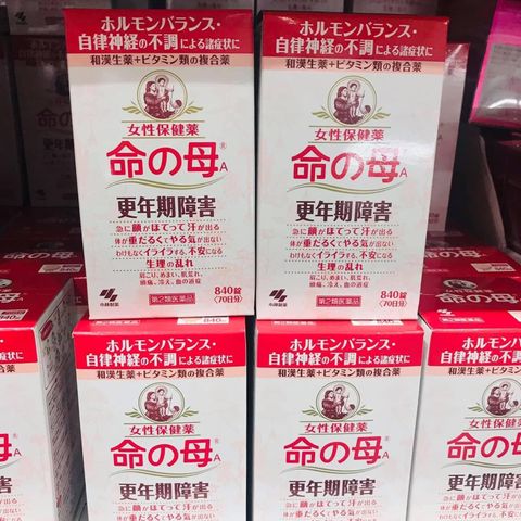 Viên uống cân bằng nội tiết Kobayashi 840 viên - Giải pháp dinh dưỡng cho phụ nữ tiền mãn kinh từ Nhật Bản