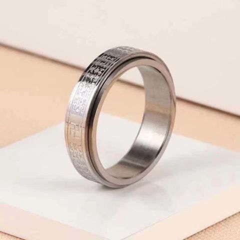 Nhẫn nam cao cấp inox bát nhã tâm kinh titan thép không gỉ bảng 6mm PTNNA07 400347