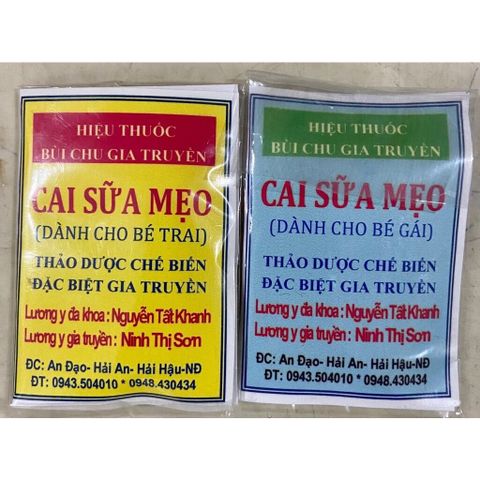 Mẹo Cai Sữa Bôi  Cho Bé - Không Cần Uống, Giúp Ngủ Ngon Xuyên Đêm, Hiệu Quả