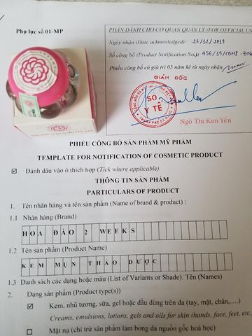 Combo 2 Lọ Kem Khử Mụn Hoa Đào - Loại Bỏ Thâm Mụn, Dưỡng Da Trắng Hồng Tự Nhiên Trong 2 Tuần - Hỗ Trợ Da Sáng Mịn, Kháng Khuẩn An Toàn