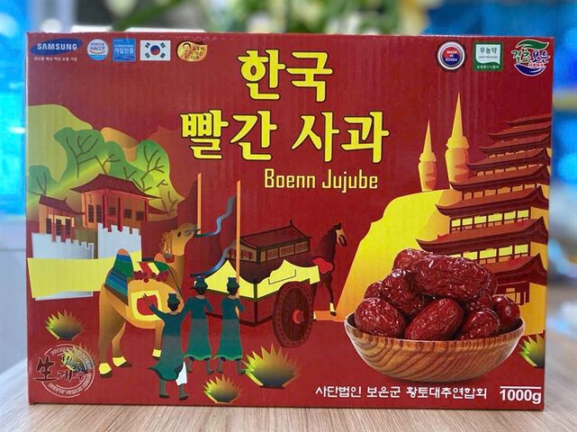 Táo Đỏ Hàn Quốc Samsung 1kg (Hộp Đỏ) – Giàu Dinh Dưỡng, Giải Độc, Ngon Lành và Bổ Dưỡng Cho Sức Khỏe