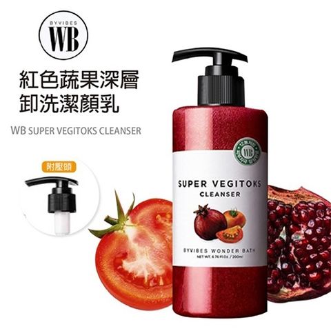 Sữa Rửa Mặt Super Vegitoks Cleanser 300ml Đỏ - Thải Độc Da, Làm Sạch Sâu, Dành Cho Làn Da Khỏe Mạnh