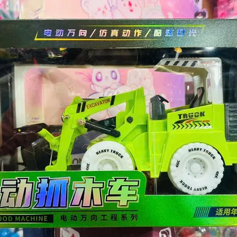 Đồ Chơi Xe Máy Xúc 652 Excavator - Toy Mô Phỏng Lấy Gỗ Có Đèn Âm Thanh Sinh Động Cho Trẻ Em Từ 3 Tuổi Trở Lên