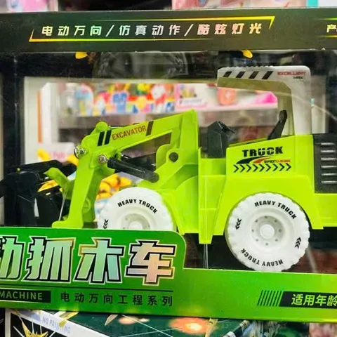 Đồ Chơi Xe Máy Xúc 652 Excavator - Toy Mô Phỏng Lấy Gỗ Có Đèn Âm Thanh Sinh Động Cho Trẻ Em Từ 3 Tuổi Trở Lên
