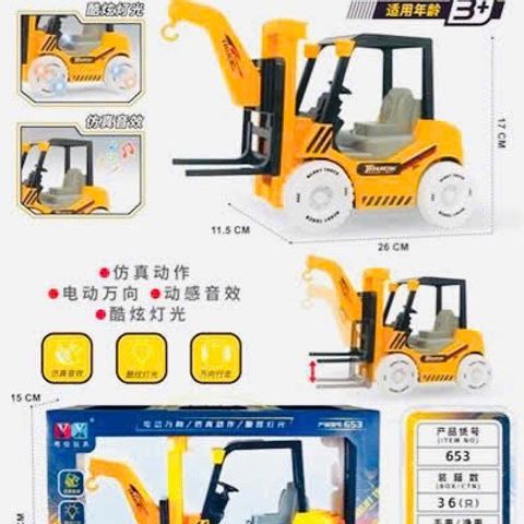 Đồ Chơi Xe Nâng 653 Forklift Truck Kèm Âm Thanh và Đèn LED - Đồ Chơi Giáo Dục Cho Trẻ Em Từ 3 Tuổi
