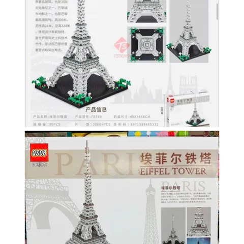 Bộ Lắp Ráp Mô Hình Tháp Eiffel 70789 - Đồ Chơi Lego Tương Tác Cho Trẻ Em Từ 10 Tuổi, Khám Phá Kiến Trúc Paris