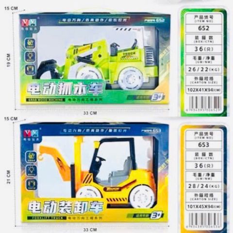 Đồ chơi xe máy xúc và xe cần cẩu có hiệu ứng đèn và âm thanh 2 phân loại 652 653
