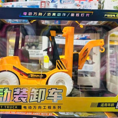 Đồ chơi xe máy xúc và xe cần cẩu có hiệu ứng đèn và âm thanh 2 phân loại 652 653