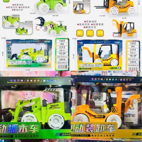 Bộ xe ô tô công trình xây dựng có đèn và âm thanh - Xe nâng và xe máy xúc cho trẻ em - Đồ chơi phát triển tư duy sáng tạo