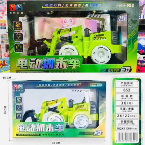 Bộ xe ô tô công trình xây dựng có đèn và âm thanh - Xe nâng và xe máy xúc cho trẻ em - Đồ chơi phát triển tư duy sáng tạo