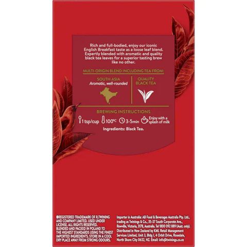 Trà Twinings 125g English Breakfast - Lá trà chọn lọc hương vị tự nhiên, thưởng trà thư giãn, dùng nóng lạnh đều ngon